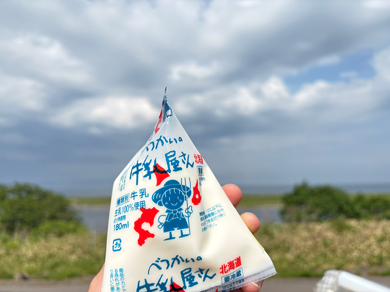 2025年度 北海道版 ガチャピンズラリー達成者