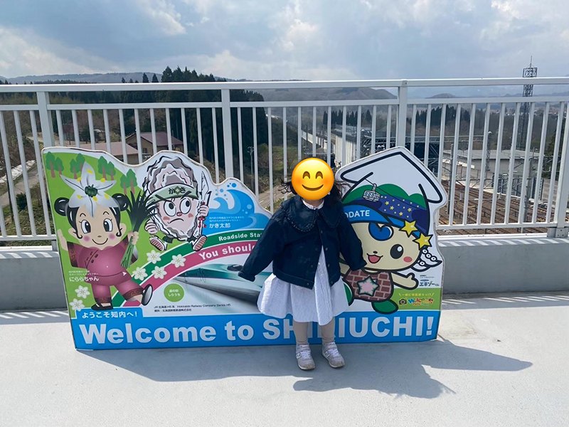 2025年度 北海道版 ガチャピンズラリー達成者