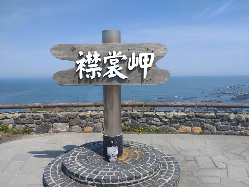 2025年度 北海道版 ガチャピンズラリー達成者