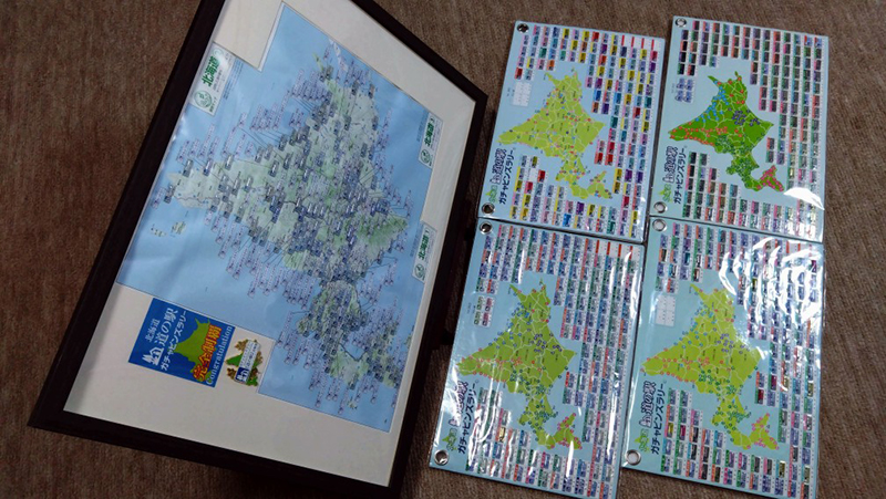 2025年度 北海道版 ガチャピンズラリー達成者