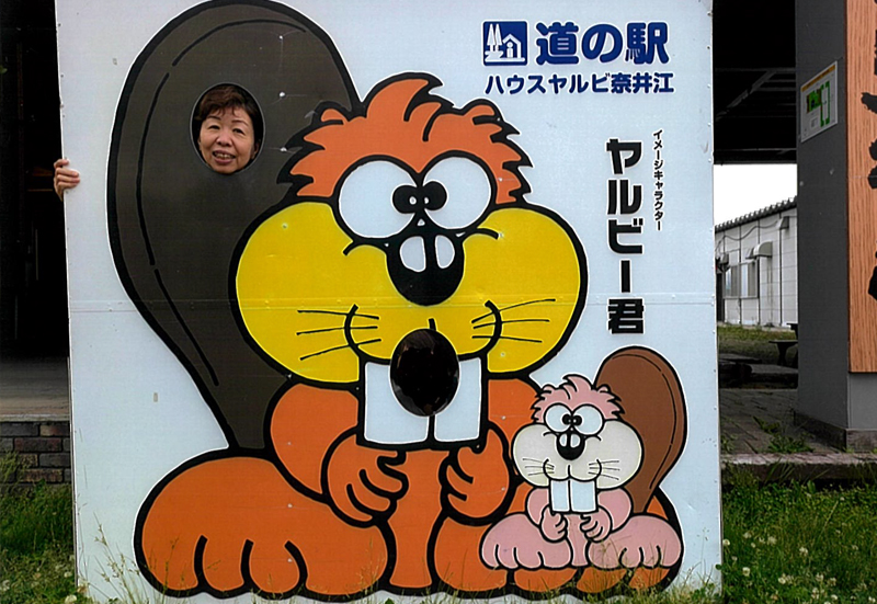 2025年度 北海道版 ガチャピンズラリー達成者