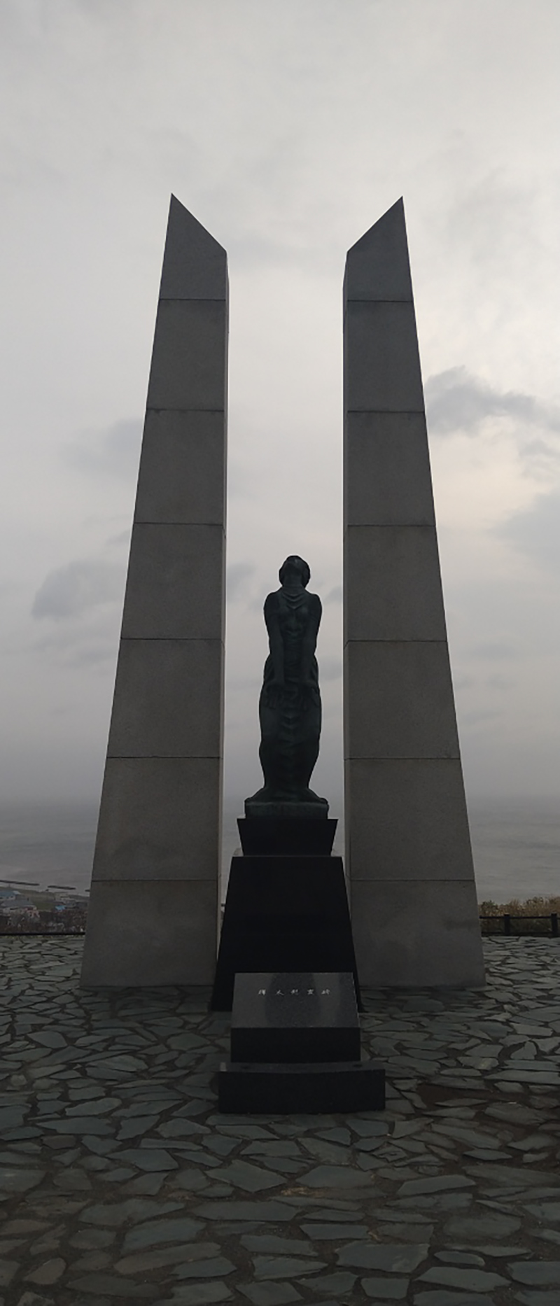 2025年度 北海道版 ガチャピンズラリー達成者