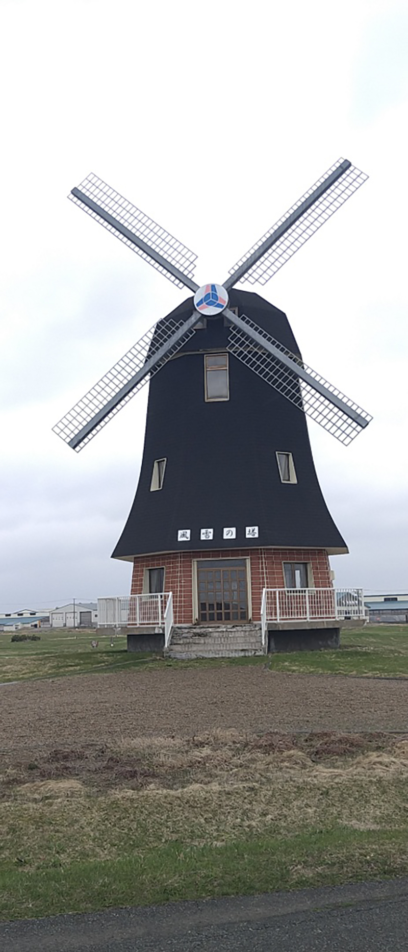 2025年度 北海道版 ガチャピンズラリー達成者