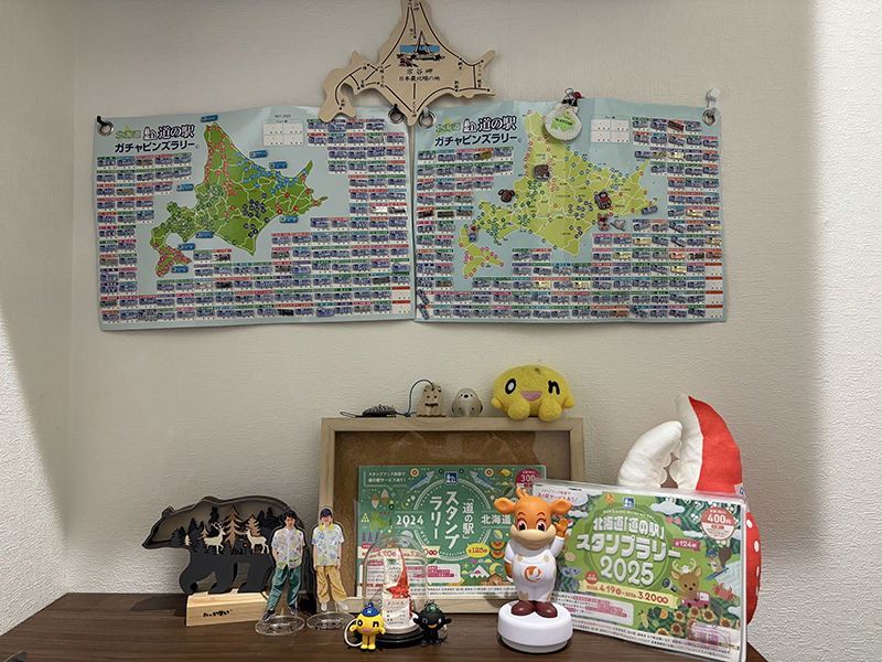 2025年度 北海道版 ガチャピンズラリー達成者