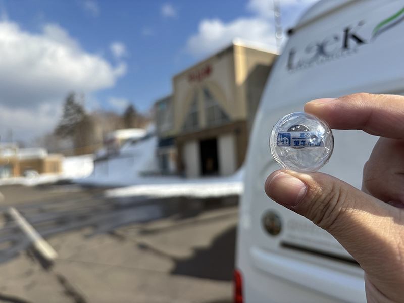 2025年度 北海道版 ガチャピンズラリー達成者