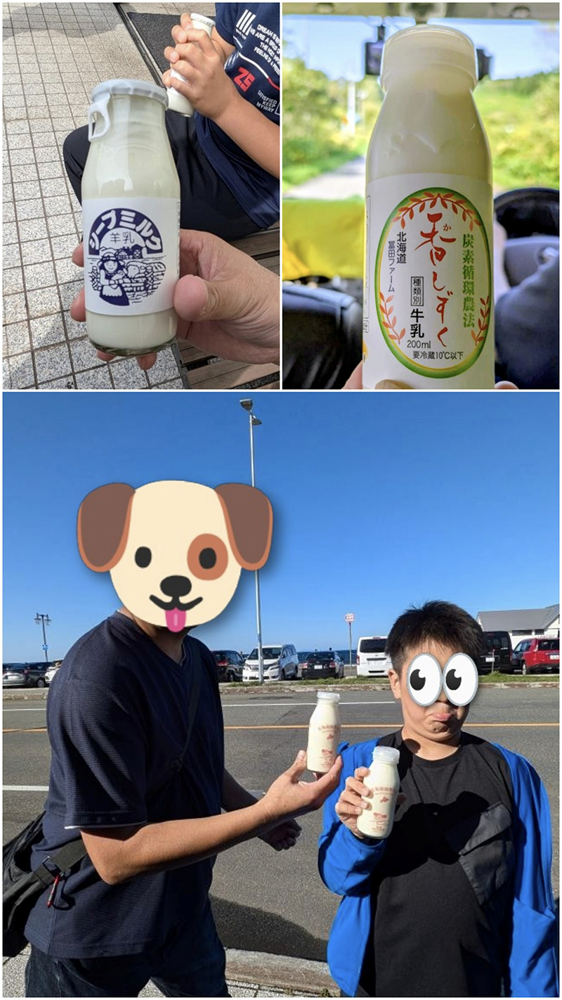 2025年度 北海道版 ガチャピンズラリー達成者