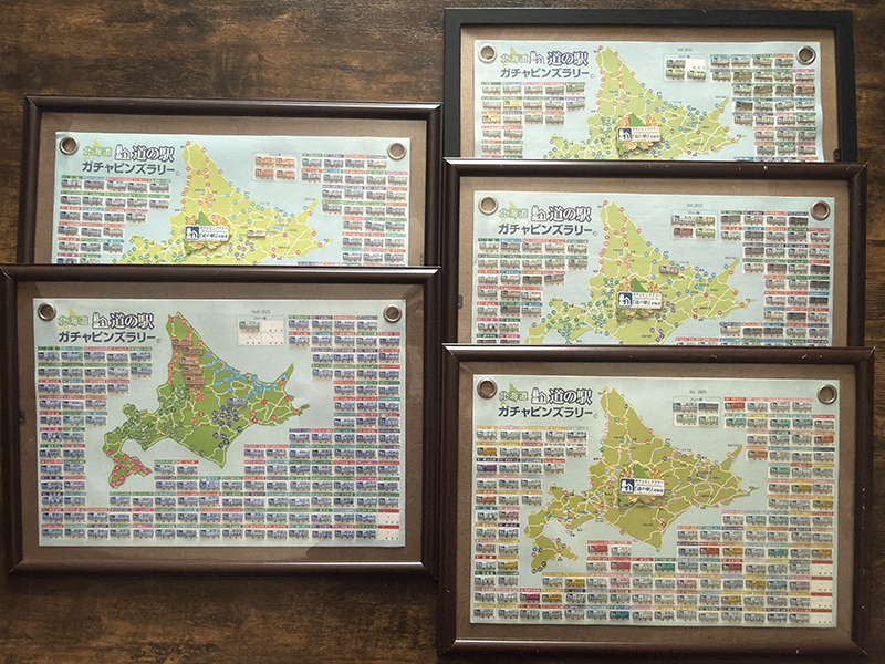 2025年度 北海道版 ガチャピンズラリー達成者