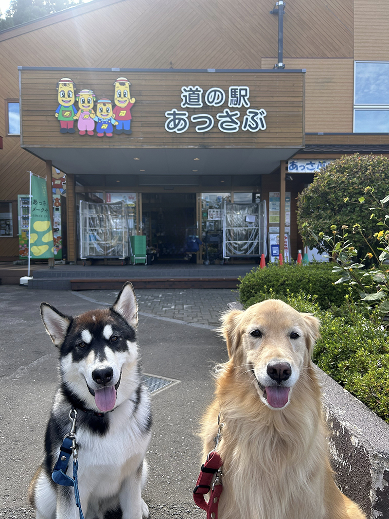 2025年度 北海道版 ガチャピンズラリー達成者