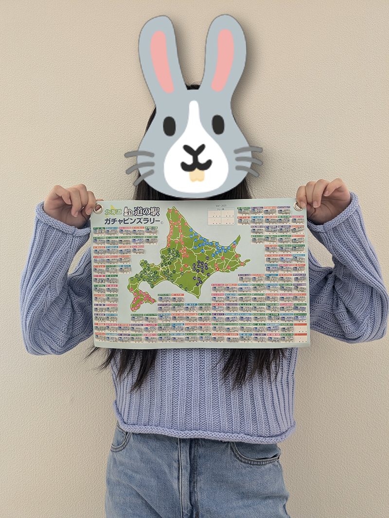 2025年度 北海道版 ガチャピンズラリー達成者