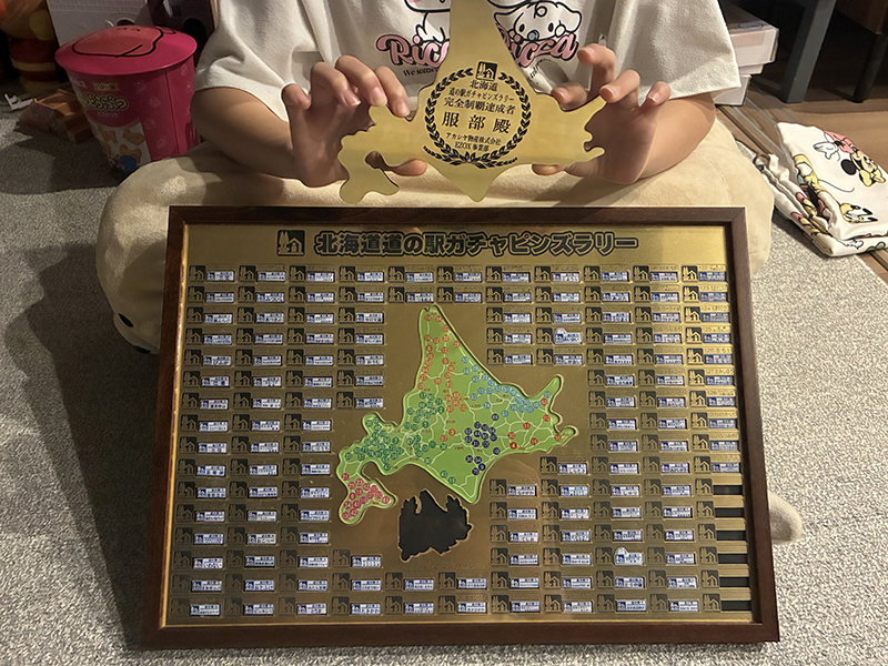2025年度 北海道版 ガチャピンズラリー達成者