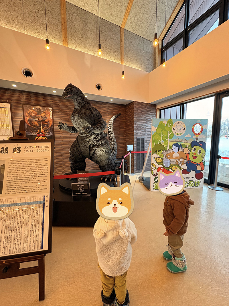 2025年度 北海道版 ガチャピンズラリー達成者
