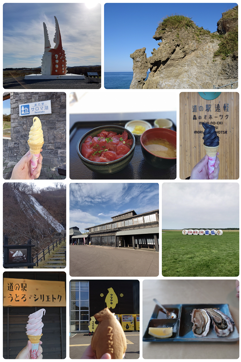 2025年度 北海道版 ガチャピンズラリー達成者