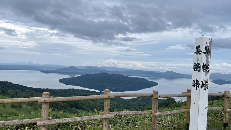 2025年度 北海道版 ガチャピンズラリー達成者