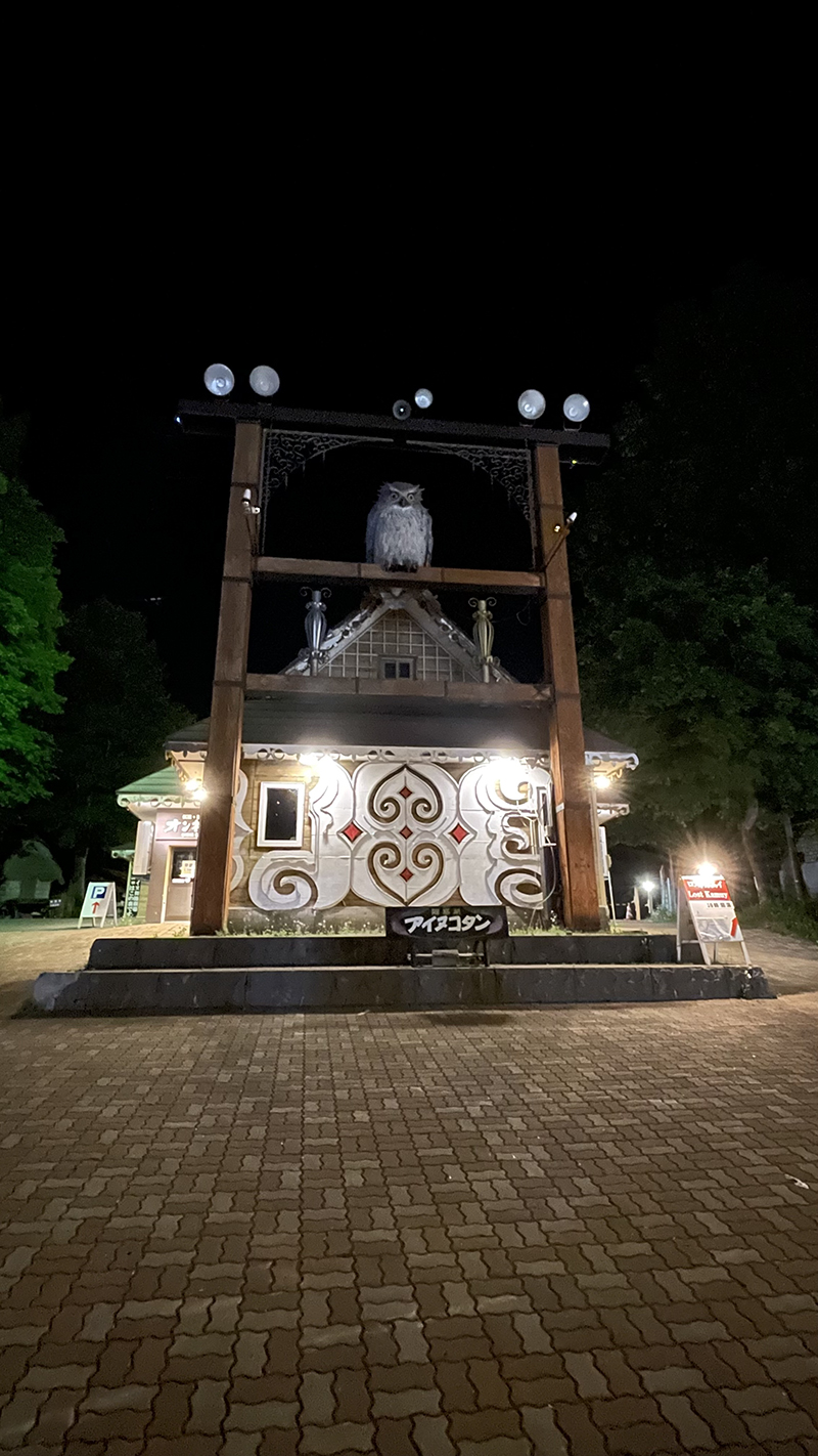 2025年度 北海道版 ガチャピンズラリー達成者