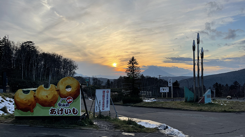 2025年度 北海道版 ガチャピンズラリー達成者