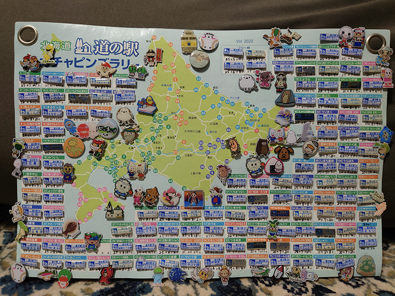 2025年度 北海道版 ガチャピンズラリー達成者