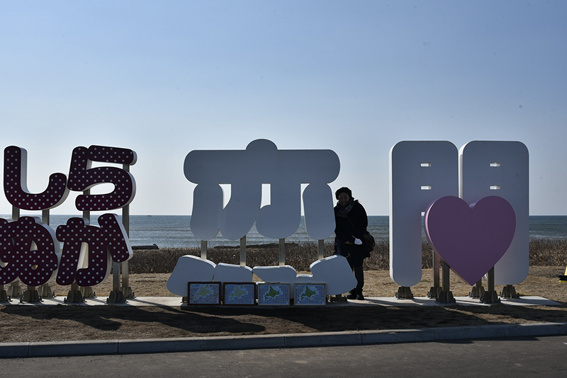 2025年度 北海道版 ガチャピンズラリー達成者