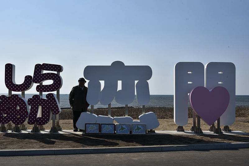 2025年度 北海道版 ガチャピンズラリー達成者