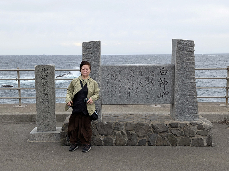 2025年度 北海道版 ガチャピンズラリー達成者