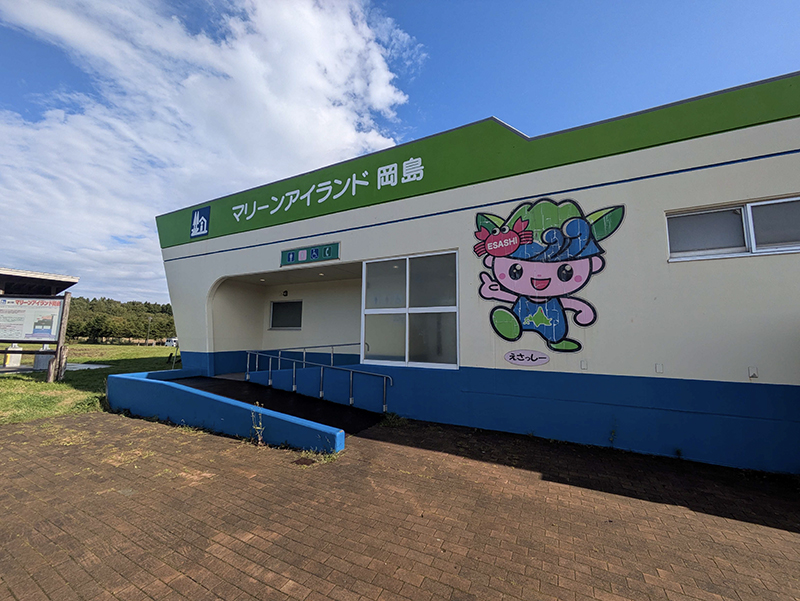 2025年度 北海道版 ガチャピンズラリー達成者