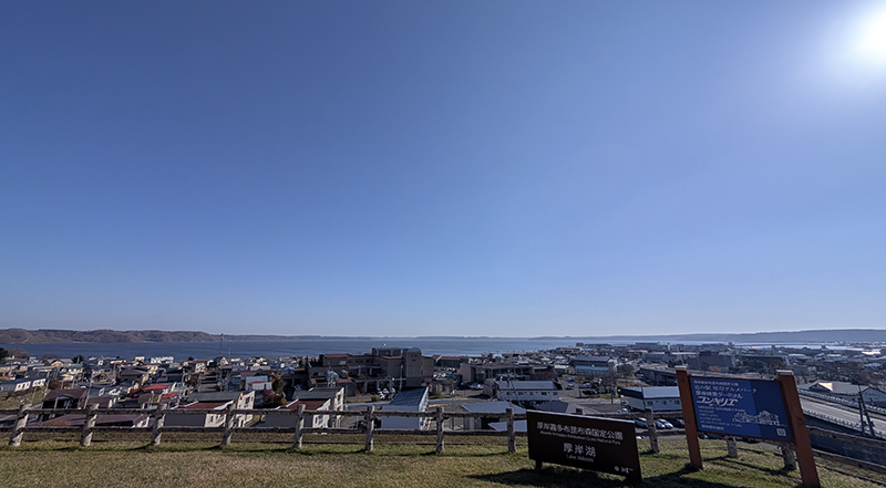 2025年度 北海道版 ガチャピンズラリー達成者