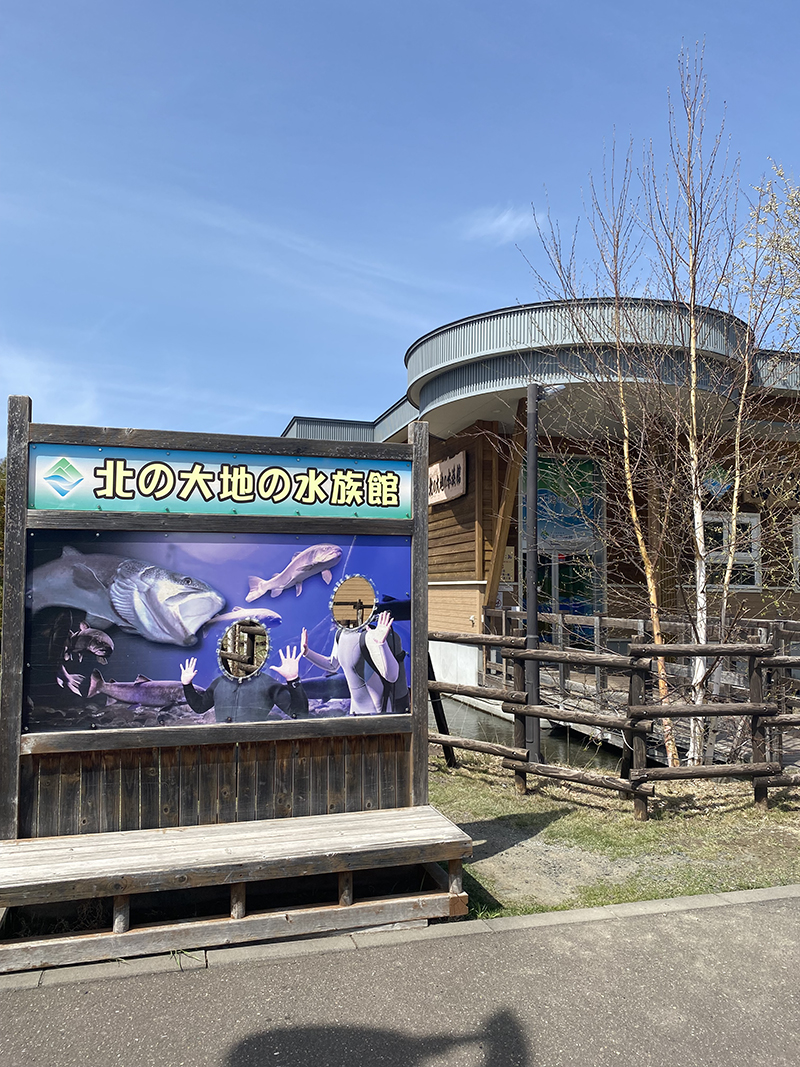 2025年度 北海道版 ガチャピンズラリー達成者