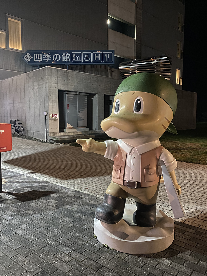 2025年度 北海道版 ガチャピンズラリー達成者