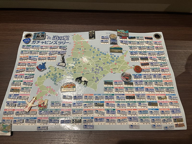 2025年度 北海道版 ガチャピンズラリー達成者