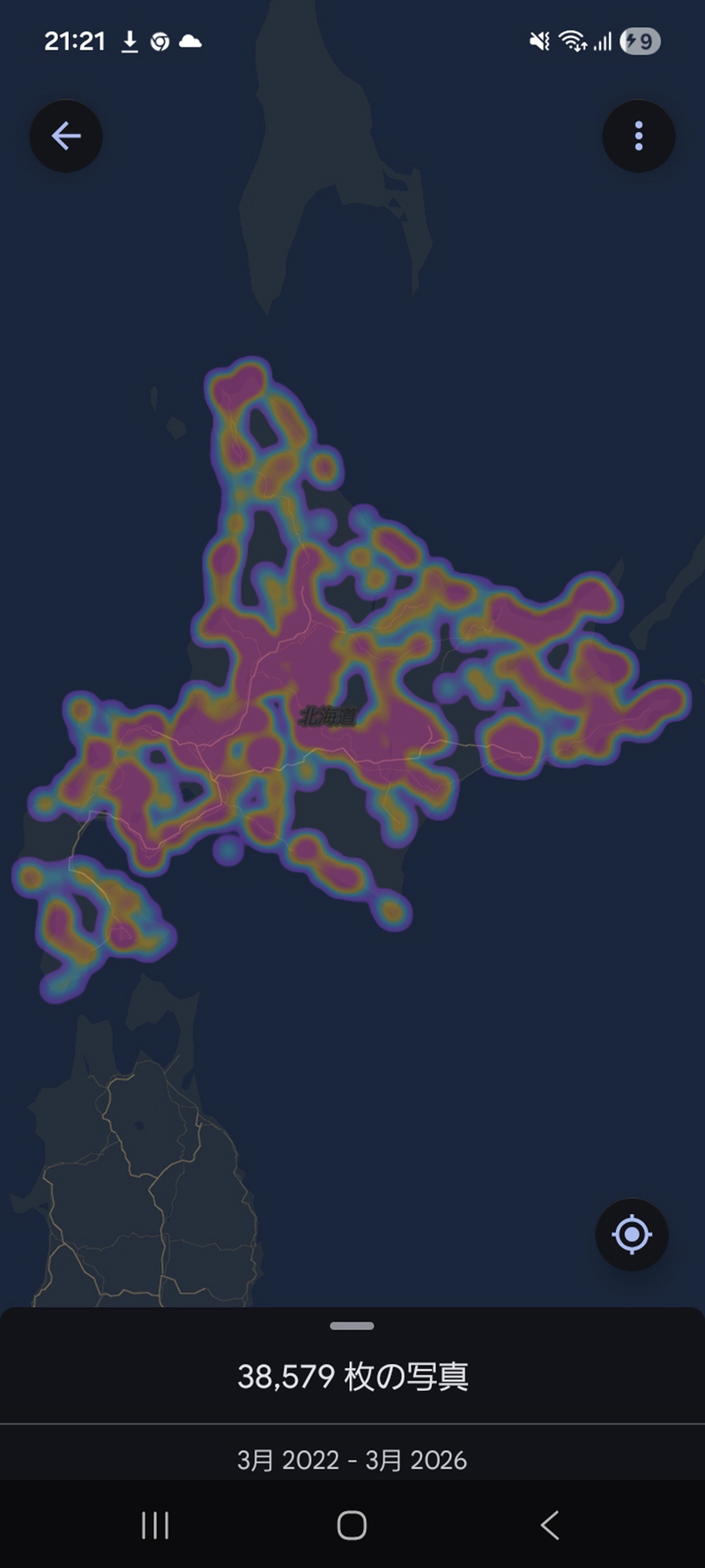 2025年度 北海道版 ガチャピンズラリー達成者