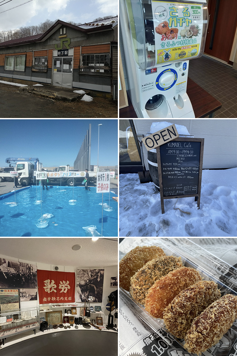 2025年度 北海道版 ガチャピンズラリー達成者