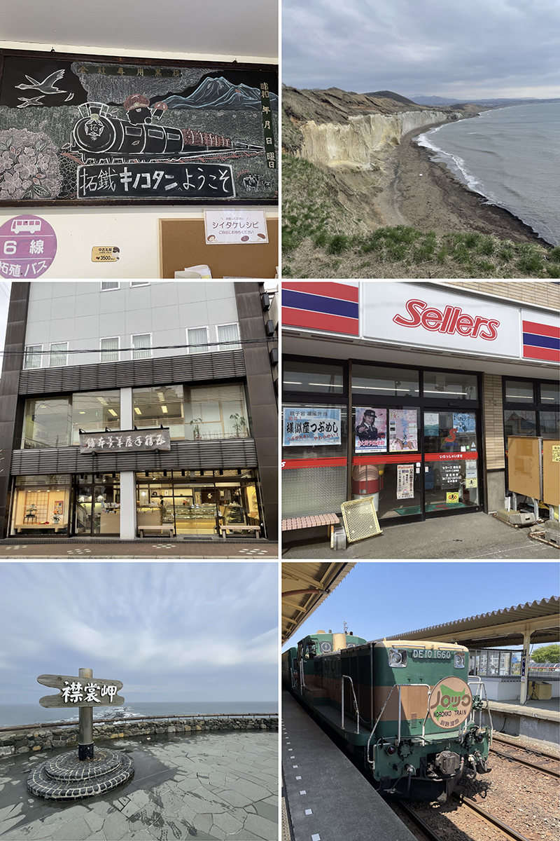 2025年度 北海道版 ガチャピンズラリー達成者