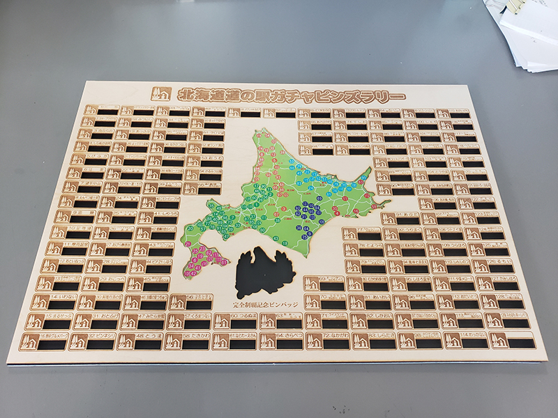 今季ブランド 北海道道の駅ピンズ カラーPiiiiiiiNズ その他 