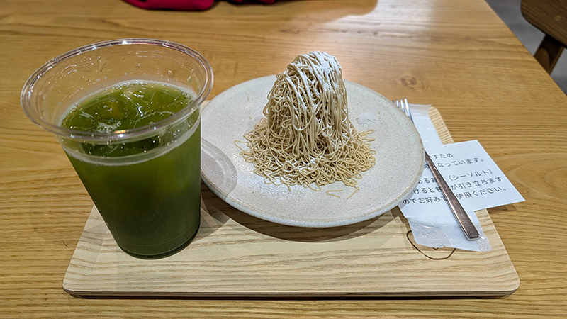 2025年度 茨城版 ガチャピンズラリー達成者