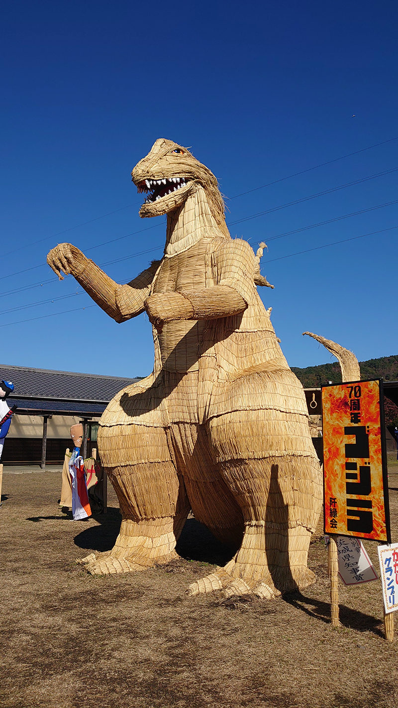 2025年度 茨城版 ガチャピンズラリー達成者