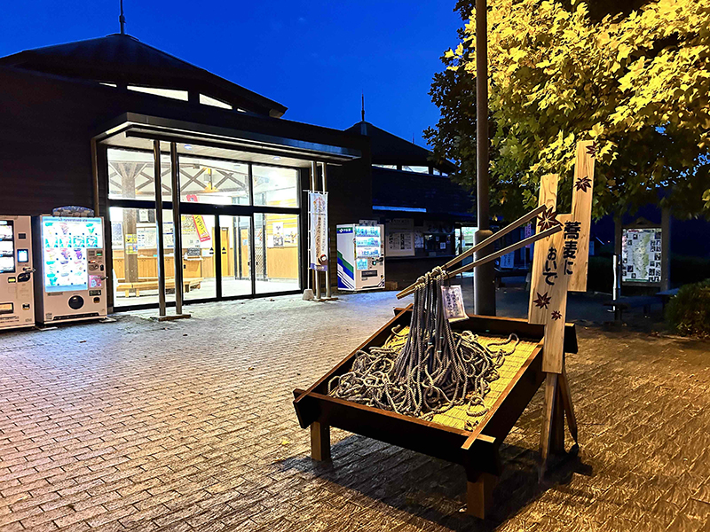 2025年度 茨城版 ガチャピンズラリー達成者