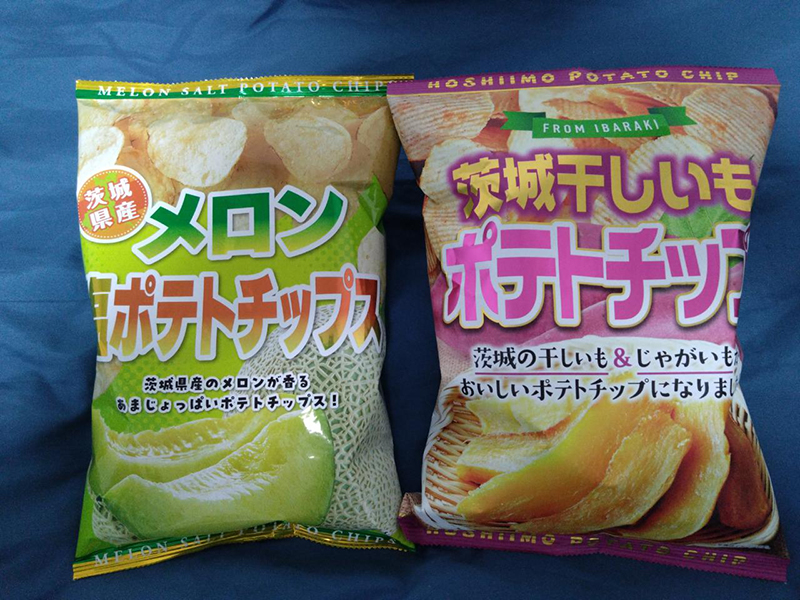 2025年度 茨城版 ガチャピンズラリー達成者