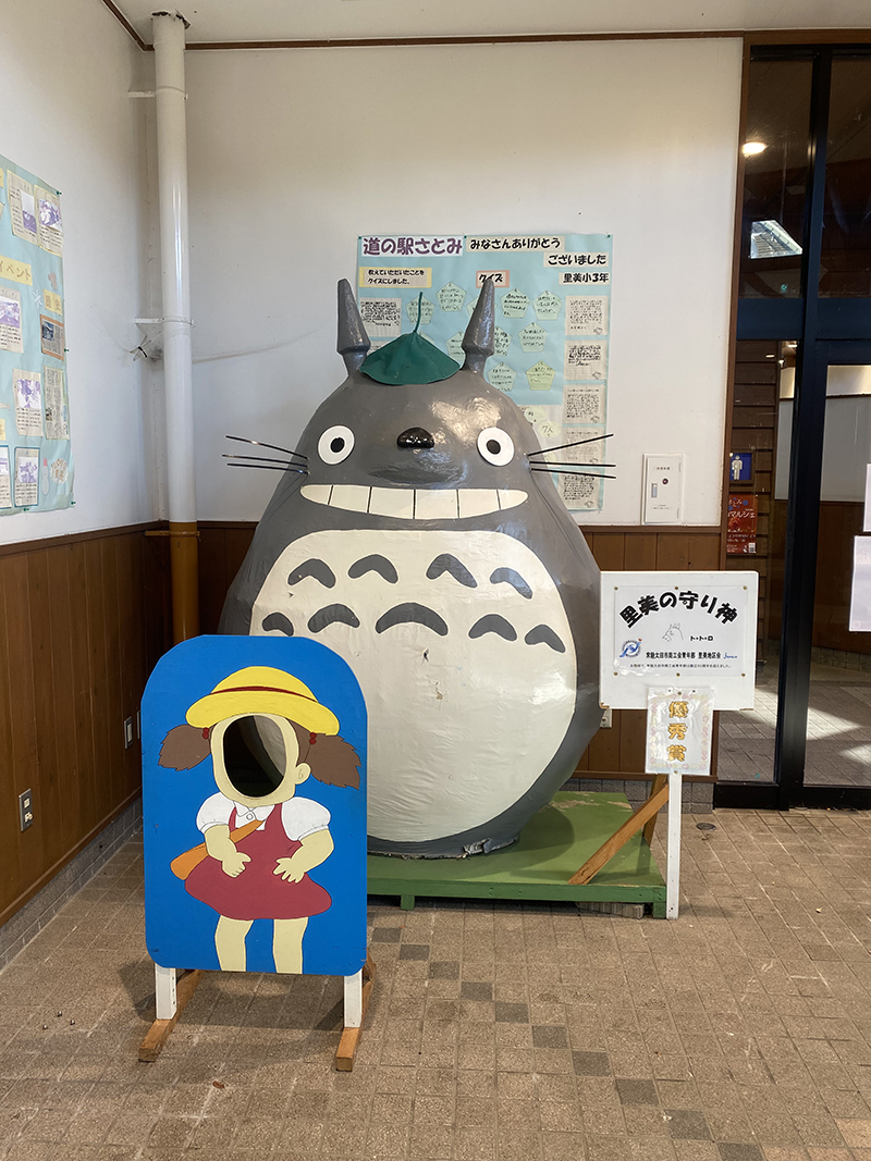 茨城版 ガチャピンズラリー 2025年度達成者一覧｜ 道の駅 ガチャピンズ