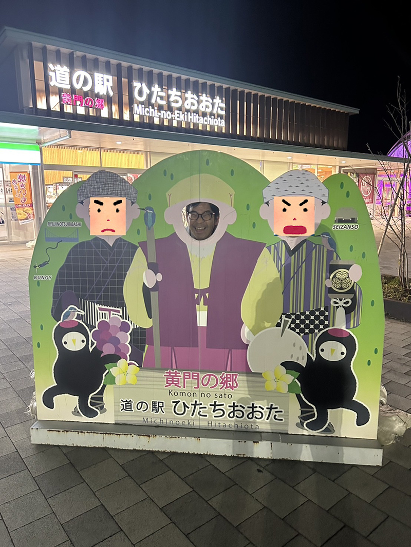 2025年度 茨城版 ガチャピンズラリー達成者