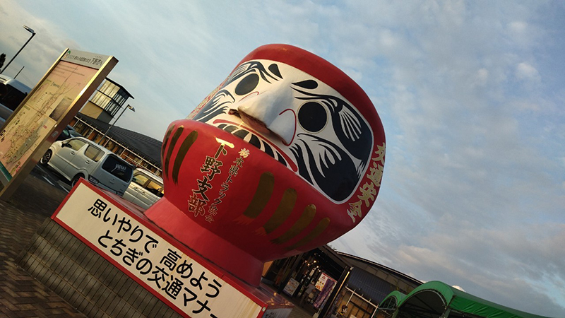 2025年度 茨城版 ガチャピンズラリー達成者