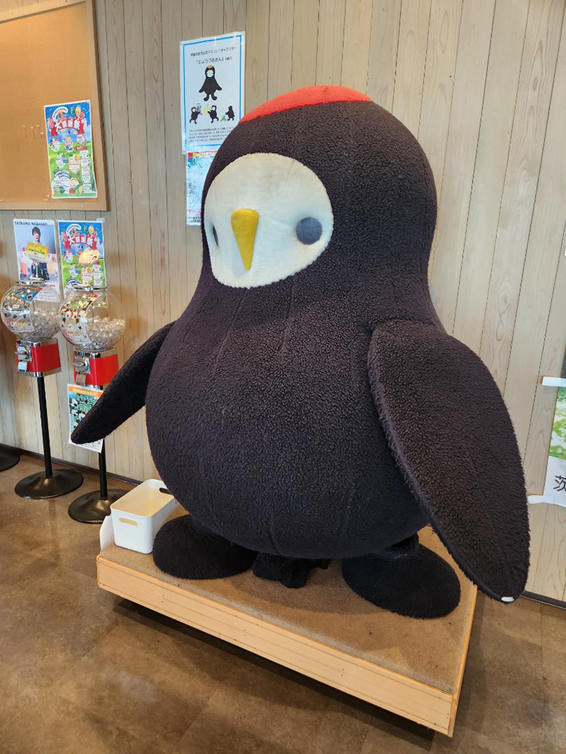 2025年度 茨城版 ガチャピンズラリー達成者