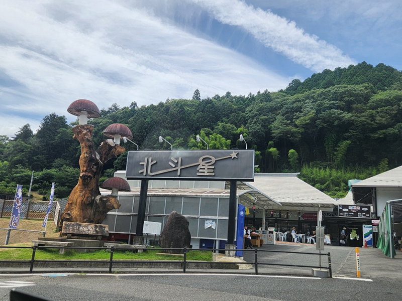 2025年度 茨城版 ガチャピンズラリー達成者