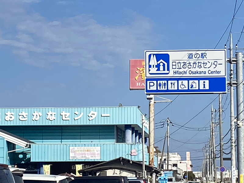 2023年度 関東版 ガチャピンズラリー達成者