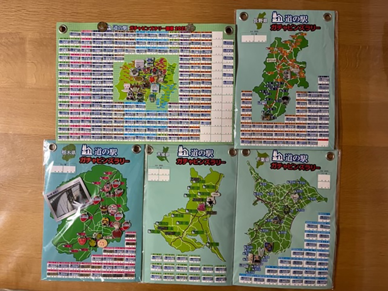 2025年度 関東版 ガチャピンズラリー達成者