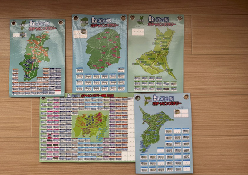 2025年度 関東版 ガチャピンズラリー達成者