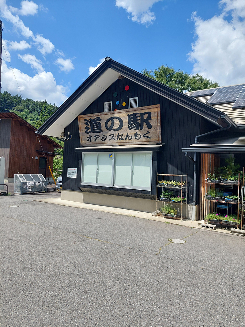 2025年度 関東版 ガチャピンズラリー達成者