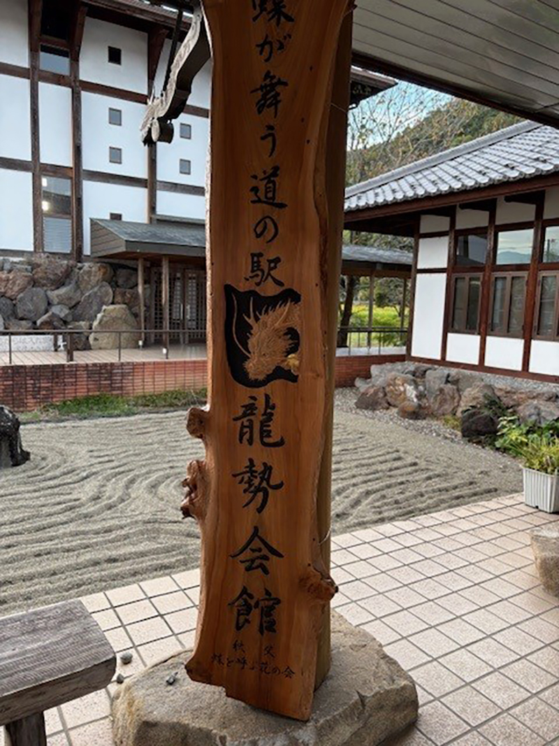 2025年度 関東版 ガチャピンズラリー達成者