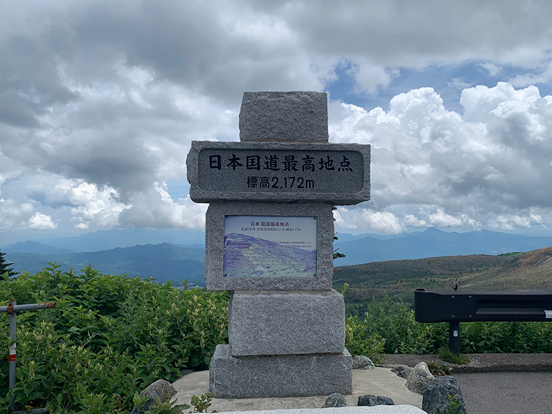 2025年度 関東版 ガチャピンズラリー達成者