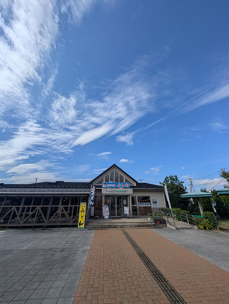 2025年度 関東版 ガチャピンズラリー達成者