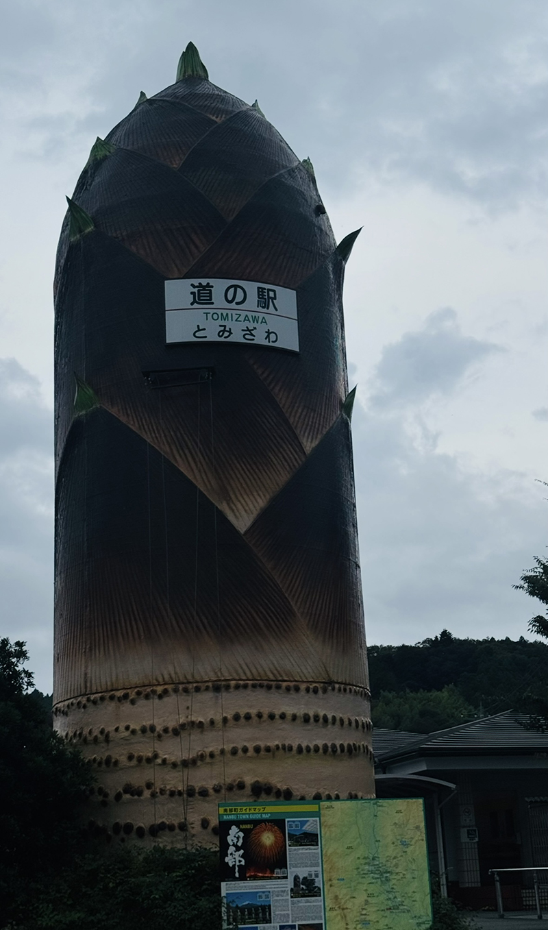 2025年度 関東版 ガチャピンズラリー達成者