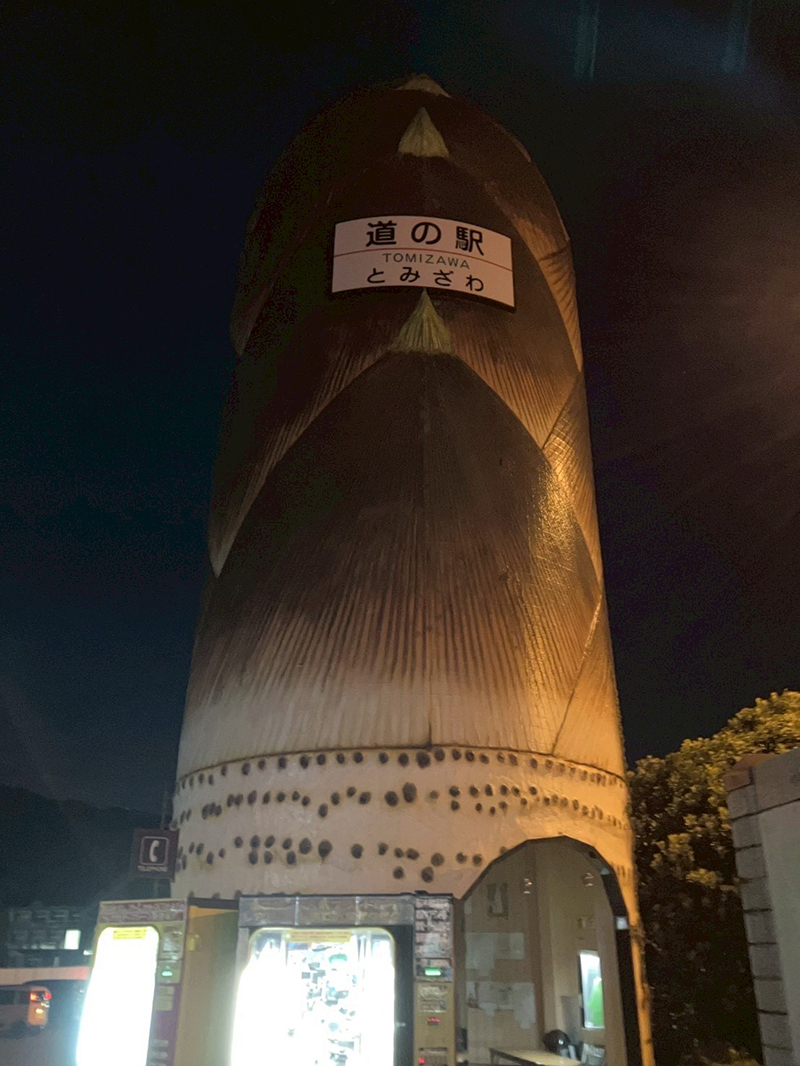 2025年度 関東版 ガチャピンズラリー達成者